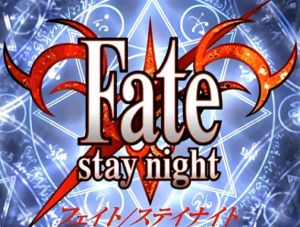 fate/stay night[TYPE-MOON發行的戀愛冒險遊戲]