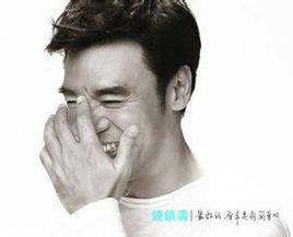 你是個男人 你是個男人