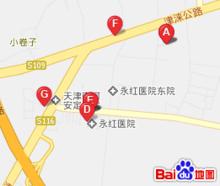 南河鎮[天津市西青區南河鎮]