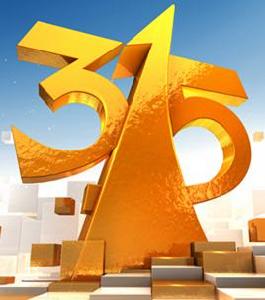 2017年中央電視台3·15晚會 2017年中央電視台3·15晚會