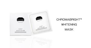 妃秀愛美白面膜 妃秀愛美白面膜