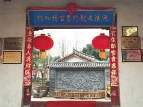 洛陽老龍門農家博物館 洛陽老龍門農家博物館