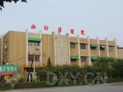 滄州地區婦幼保健院 滄州地區婦幼保健院