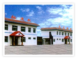 滄州渤海防爆特種工具製造廠 滄州渤海防爆特種工具製造廠