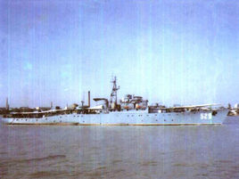 海口號護衛艦 海口號護衛艦