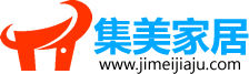 集美家居雜誌 集美家居雜誌