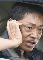 MOZU外傳：大杉偵探事務所