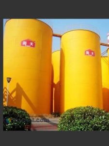 佛山市海天調味食品股份有限公司