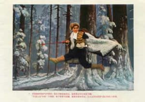 《打虎上山》 《打虎上山》