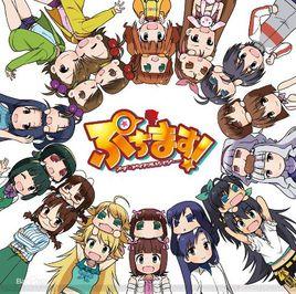 迷你偶像大師[同名動畫系列]