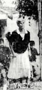 奧萊塔·查莫羅夫人 奧萊塔·查莫羅夫人