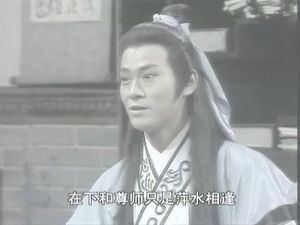 鄭少秋版諸葛亮