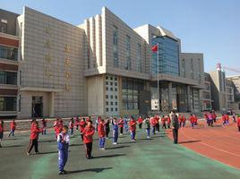 金家街第二國小 金家街第二國小