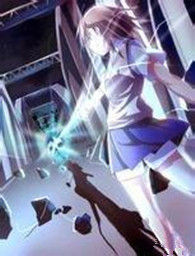 中央都市能力學院 中央都市能力學院