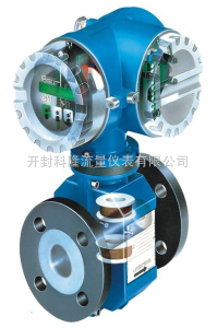 電磁流量計公司