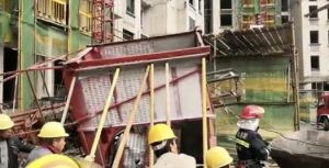 4·25河北衡水升降梯折斷事故