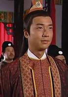 帝女花[2003年佘詩曼、馬浚偉主演TVB電視劇]