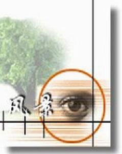 中國新時期文學