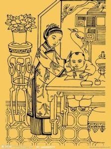 相夫教子 相夫教子