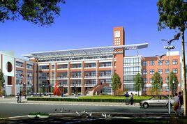 普陀二中 普陀二中