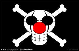 巴基海賊團 巴基海賊團