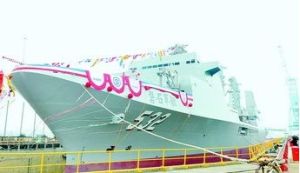 磐石軍艦 磐石軍艦