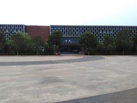 如皋市圖書館 如皋市圖書館