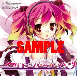 索尼&middot;愛立信