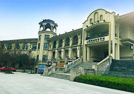 重慶威斯特服裝設計學校