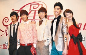 （圖）《流星雨》[連續劇]