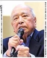 大田昌秀 大田昌秀