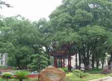 湘潭市第十七中學