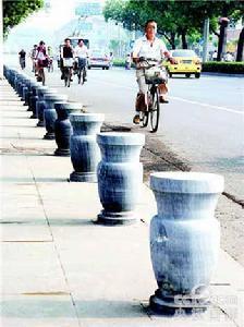 地安門內大街 地安門內大街