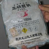 菸鹼樣症狀 菸鹼樣症狀