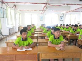 山東陽光青少年素質教育培訓學校 山東陽光青少年素質教育培訓學校