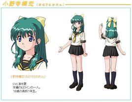 小野寺樺戀 小野寺樺戀