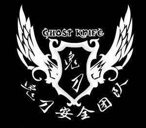 GhostKnife GhostKnife