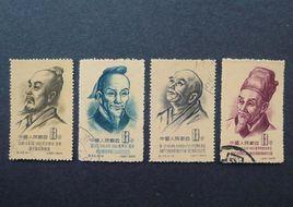 C33中國古代科學家第一組 C33中國古代科學家第一組