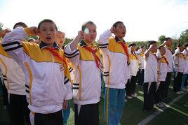 少先隊建隊紀念日 少先隊建隊紀念日