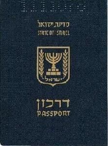 以色列護照 以色列護照