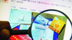 新生入學商機 新生入學商機