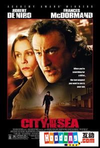 《疑雲重重》 《疑雲重重》