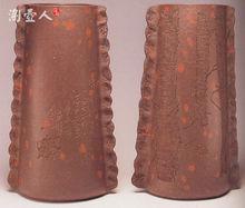 吳鳴精品·淘壺人