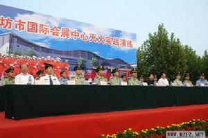 王增力王愛民等會見富士康國際控股有限公司