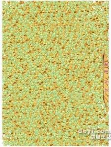 諾亞方舟表情圖