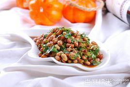 香菜花生米 香菜花生米