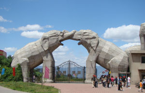 北京八達嶺野生動物世界 北京八達嶺野生動物世界