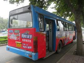 洛陽公交38路 洛陽公交38路