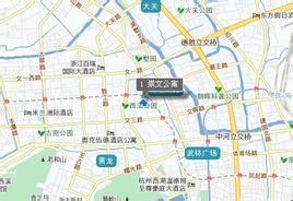 崇文公寓 崇文公寓