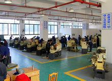 廣東省工商高級技工學校